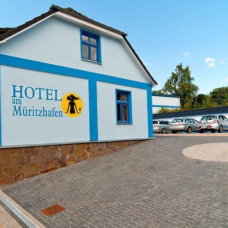 Hotel Am Mueritzhafen Garni Варен Екстериор снимка